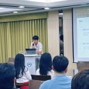 충남대학교(제1학생회관) | 대전 블로그 강의 후기: 기록은 어떻게 경쟁력이 되는가 (충남대 강연)