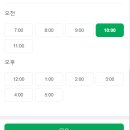 봄날떡집