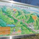 선운산도립공원(선운사 주차장 앞) 이미지