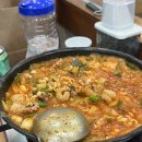 개미집 | (내돈내산) 부산 서면 낙곱새 맛집 '개미집' 솔직후기