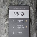 이분삼십초커피투앤써티일광점