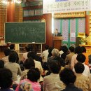 자비불교사 이미지