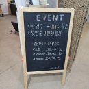 닥터 메포츠 | 거제동속눈썹 속눈썹연장 잘하는 예뻐지다
