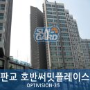 썬가드공식총판코코필름 이미지