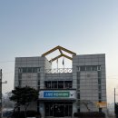 옥봉동 주민자치센터 앞 | 체육관마루 충남 태안 주민자치센터 댄스장 바닥공사 마루시공 전문업체