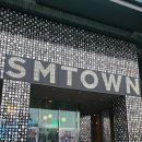 SM덕질의 성지 / 삼성코엑스 SM타운 SMTOWN코엑스아티움 방문 후기 / 슈퍼주니어 굿즈 위주