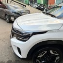 모든차공업사 이미지