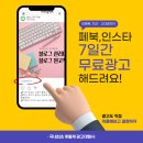 (주)에이치에이엔 이미지