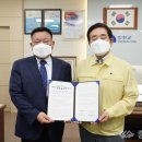 원일산업개발(주) 이미지