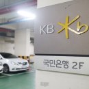 예신반석점 이미지