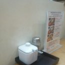 수하동 롯데월드몰 이미지