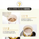 케이엠기술 이미지