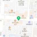빽다방부평청천중점