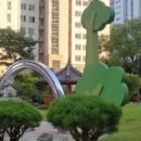 수완우미린2차 3 이미지