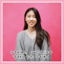 영광이레