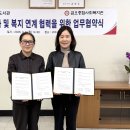 중앙사회복지관 이미지