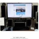 리온PC방 이미지