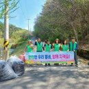 진주 금산면 일간뉴스경남