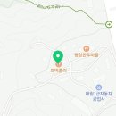 쁘띠졸리이탈리안레스토랑 이미지