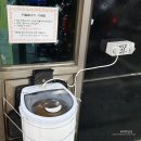 워시랩셀프세차타운 이미지