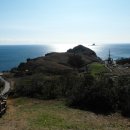 산방연대 이미지