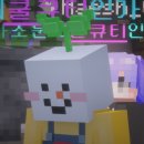 엘리팜 이미지