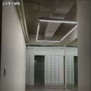 소신 퍼스널 짐 이미지