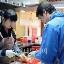 티바두마리치킨 이미지