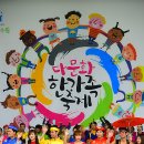 동해시-24 이미지