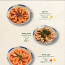 목식당