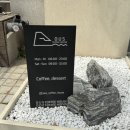 안산 고잔동디저트 맛집 오어스커피하우스 솔직후기