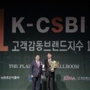 크린토피아코인워시 이미지