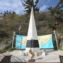 통호리 ~ 땅끝조각공원 이미지