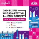 (주)에스엠컴퍼니 이미지