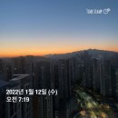 서른_두번째 로그