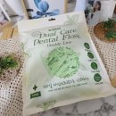 라임덴탈 이미지