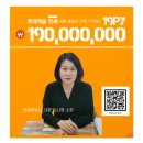 주소영공인중개사사무소 이미지