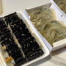 남춘천꼬마김밥