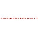 애플큐브 이미지