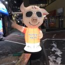 오군족발 이미지