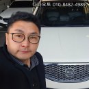 오토플러스인천카종합상사 | (부산중고차)다다오토" 용호동중고차 13년식 코란도C 클래시 매입까지 진행한 후기