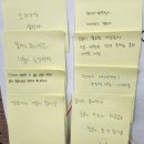 새길상사 | 신규공직자를 위한 공직 가치와 잡크래프팅 온보딩 교육
