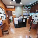 계성한의원 이미지