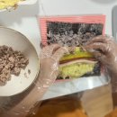 아이들과 참치김밥 만들기 도전 이미지