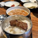 르노삼성자동차 서비스코너 만수점 | 만수동 맛집 담가화로구이 인천만수점 솔직후기