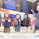영아이아트센터 루리웹게임뉴스