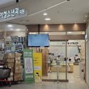 연세키즈웰 소아청소년과의원 이미지