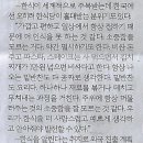 바다쉐프 이미지