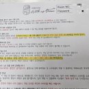 위더스오션 이미지