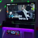 하영농원 | 나는 할 것이다. 러닝 인간.